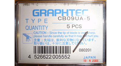 日圖刻刀CB09UA-5
